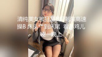 嗨酱定制裸舞 (new)_ (6)