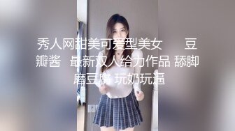 ❤️❤️最新3月VIP福利，推特极品长腿苗条烧婊子【橙子】私拍，丝袜塞逼肛塞夹着假阳具公共场合露出边走边紫薇，骚话连天