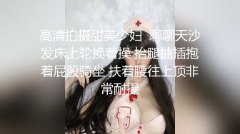 金毛洋妞家中振动棒直播玩穴