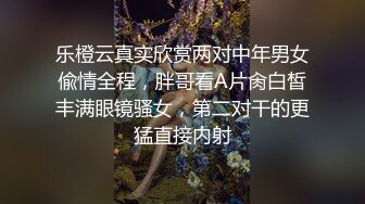 [原创] 05年可爱小姐姐！情窦初开被男友开了苞，露脸口【小姐信息大全看简阶】