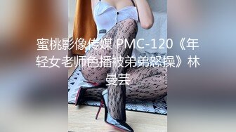 糖心出品-糖心线下课堂 推特网红 蛇信子姐姐的莞式服务