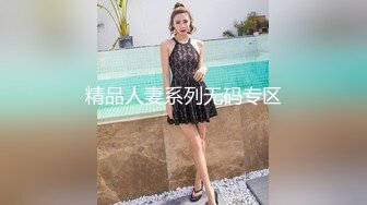 黑暗中爆操翘臀女