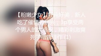 ✿91制片厂✿ YCM071 爽操大学生青春肉体 李娜娜