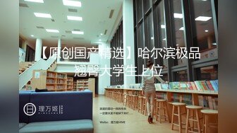 【精品CD合集】某房原版【YZWCD】12月份合集72V分2期之第1期[超清原画质]2 (5)