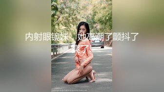 二次元cosplay妹子【Capy】极品大奶嫩妹发育完全成熟大奶子一线天骚气逼人 (4)