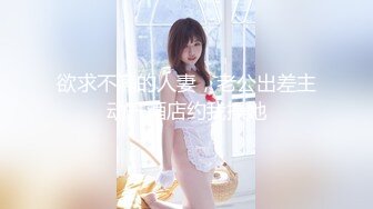 【新片速遞】某房新流出！续！★乱伦★离婚的亲姐姐后续4-眼镜表妹KTV口爆+网红表妹