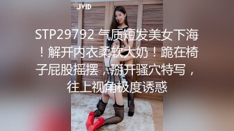 1/21最新 网红女神粉嫩奶头白皙皮肤跳蛋震动阴蒂呻吟VIP1196