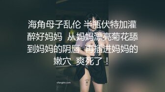 带巨乳乳环妹回家无套抽插.要射了她直喊不行(无码)