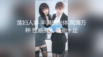 看看这逼经历过什么