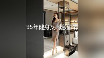 24小时后入肥臀抽插不止~MayaLis（P站）视频合集【89V】 (39)