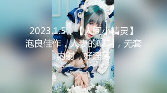 【新片速遞】 【极品稀缺❤️虎牙现役网红美女】2022最新藏宝图之舞神『织梦痣铃』淫舞混剪 教你如何手冲 表情誘惑慢搖 超清4K原版 