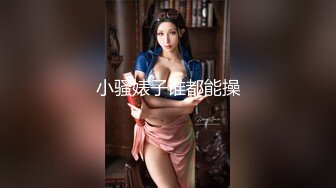 爆乳学生妹的性爱游戏 台湾吴梦梦