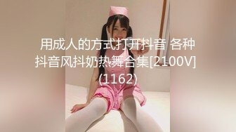 TW-抄底化妆品卖场做活动的极品美女模特