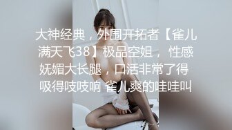 情色主播 善良的女秘书无爱爱