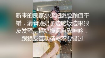 “警_犬女”张_津瑜与男老师低调结婚，公婆称很喜欢 (2)