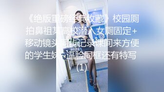 AV0023 大象传媒 少妇在农舍旁自慰被色阿伯抓到