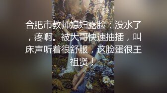 这才是真正的车震暴力输出全程高能（完整版40分钟已上传下面简界）