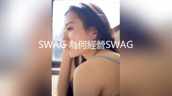 带着美女对着窗外开一炮