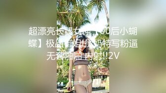 【香蕉视频】xjx-0108 出轨的新娘後入蜜桃臀无套内射 糖糖儿