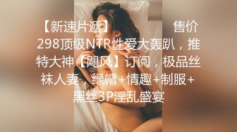 【自整理】Pornhub博主Lottie Blue 老婆的指尖服务技术很好 每天早上都要射精一次 【81V】 (35)