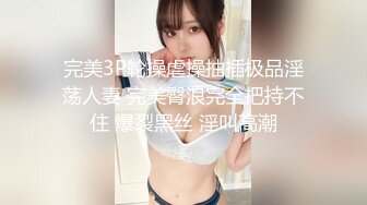 S-cute 可爱清纯美少女系列 【340V】 (219)