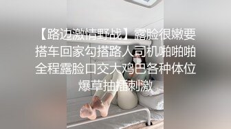 OlnyFans 露脸反差巨乳尤物〖吴梦梦〗在閨蜜酒醉之後搶走她男友