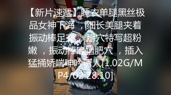 【精品厕拍】全景CP都是青春靓丽颜值的极品粉嫩妹子 (7)