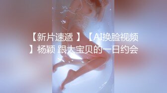 魔手外购 即日更新《疯狂抖音》（美女当街玩瀑布）