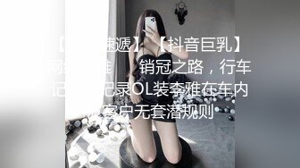  甜美新人美少女！抓起屌吸吮！怼着嫩穴一顿操，翘起屁股后入，各种姿势操一遍