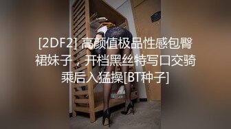 最近非常火的一字马亚裔女神新作小穴电击艳舞秀