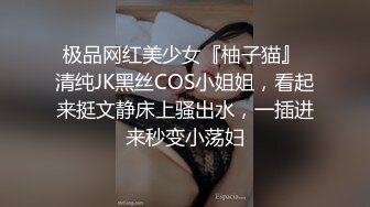 极品熟女  酒店内小伙子约艹老阿姨，熟女玩得开玩得好，艹起来舒服，叫声淫荡刺激