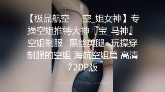 漂亮美眉 在酒吧厕所撅着大屁屁被无套输出 猛抠小粉穴 这细腰大屁屁又白又翘太诱惑了