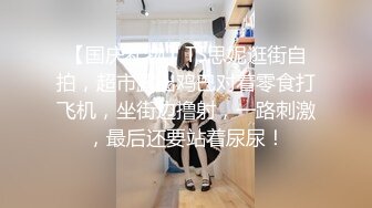 极品女神网红名模✿阿朱-皮衣女特工✿惩罚男俘虏最好的办法就是让他舔逼