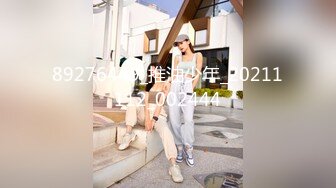 2024年4月【秀人网 抖娘利世】，伴郎团轮新娘剧情，喜庆婚衣，婚房乱搞，极品身材高颜值女神，超清画质