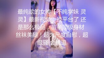 女友想3P