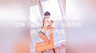 舒服后入女友