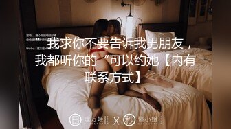 一个金发美女被富豪包养整天被两个肉棒包围