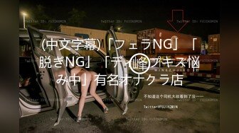 外围兼职微胖巨乳女大学生「Mole」全量推特资源 宿舍、卫生间大尺度露出自慰 (1)