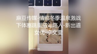 用成人的方式打开抖音 各种抖音风抖奶热舞合集[2100V] (1762)