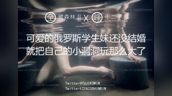 ⭐瑜伽女友⭐男友被我做瑜伽时候的骆驼趾和翘臀勾引 极品水嫩一线天白虎嫩B 近距离高清大屌抽插内射中出白虎美穴