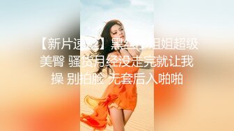 超火韩妹小姐姐推荐极品美图 Pure Media Vol.0182 yeha  主题 坏送货员和新婚妻子