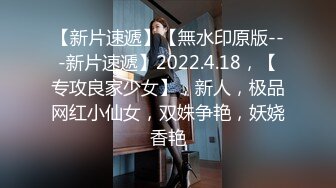 超美颜值明星女神『鞠婧祎』AI换脸女神被操成下贱的小母狗，紧致爽滑小骚逼被大肉棒操到合不拢 操的骚叫不停