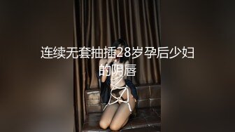 (中文字幕) [aarm-075] 完全CFMN 全裸ですけべ椅子に拘束され乳首・亀頭・蟻の門渡りの3点責めされ続ける