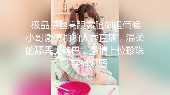 安防精品尤物系列-可以媲美一线当红女明星了5V[某房原版] (3)