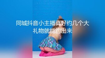 TMY0023.明艳动人的表妹.天美传媒