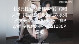 【新片速遞 】 商城偶遇两个洛丽塔透明内美女❤️狂跟一刻钟零距离欣赏无毛蝴蝶穴