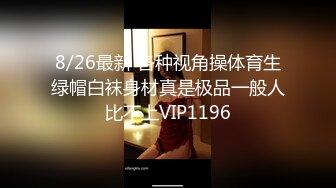 《百度云泄密》刚离婚的美女同事和单位领导酒店偷情 换上兔子制服啪啪啪骚的很