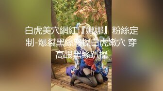 学校女浴室偷拍隔间女生擦身体,擦完后还掰开阴道看一下里面洗干净没有