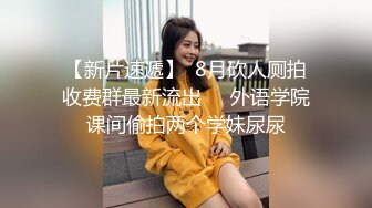 STP22735 麻豆传媒 MMZ018 强欲双修瑜伽 迷情奸淫性爱傀儡