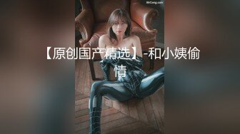 OnlyFans強烈推薦甜美反差婊網黃林hiQ大尺度啪啪福利視頻合集[120P+17V/560M]